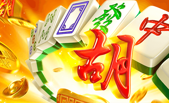 Mahjong Ways - เว็บตรงสล็อต